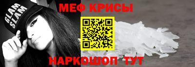героин Комсомольск-на-Амуре