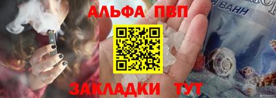 героин Комсомольск-на-Амуре