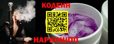 гашишное масло Коммунар