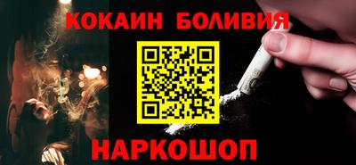 гашишное масло Коммунар