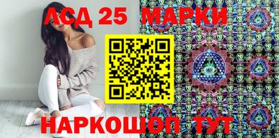 героин Комсомольск-на-Амуре