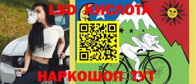 героин Комсомольск-на-Амуре