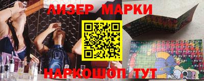 гашишное масло Коммунар