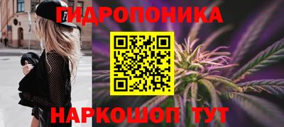 мефедрон VHQ Конаково
