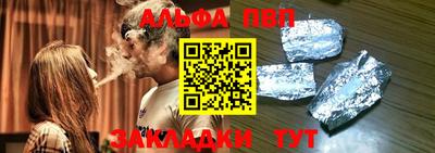 гашишное масло Коммунар