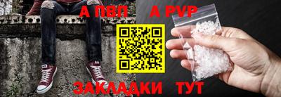 гашишное масло Коммунар