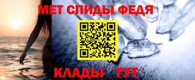 гашишное масло Коммунар