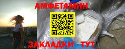 гашишное масло Коммунар