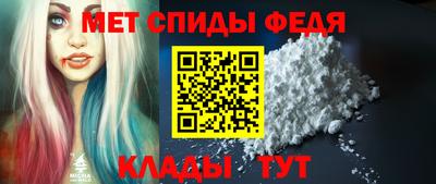 гашишное масло Коммунар