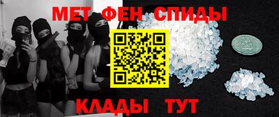 героин Комсомольск-на-Амуре