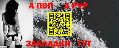 героин Комсомольск-на-Амуре
