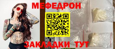 гашишное масло Коммунар