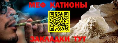 героин Комсомольск-на-Амуре