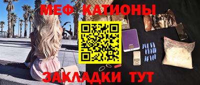 героин Комсомольск-на-Амуре