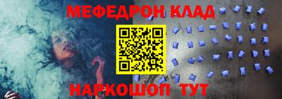 героин Комсомольск-на-Амуре